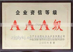 Zhangjiagang LianYing Plastic Squeezer Machine