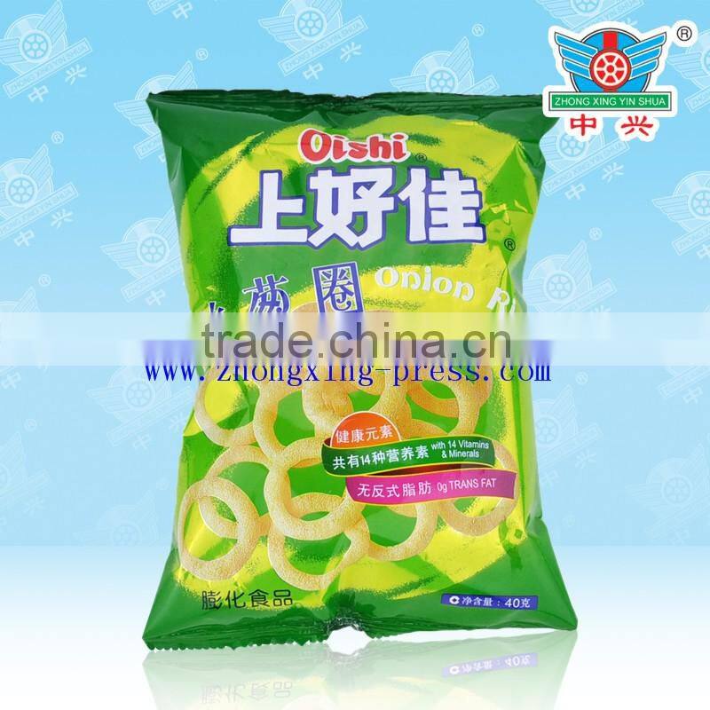 hot laminated back sealing inflatable packaging snack food bag