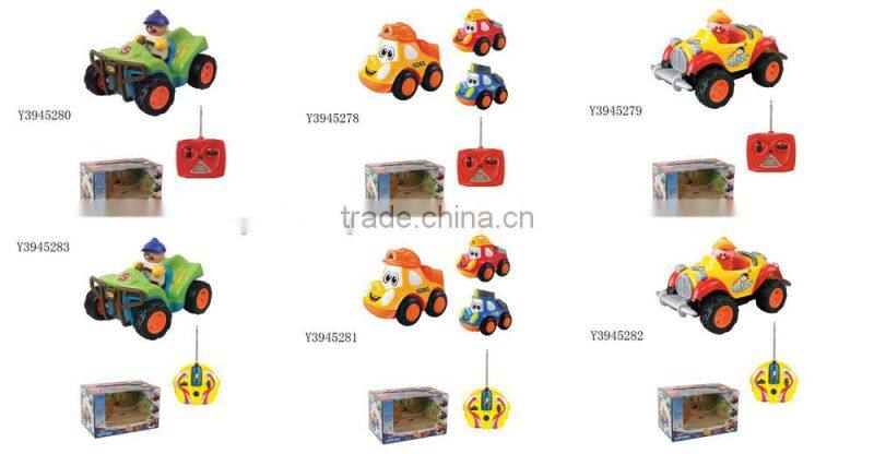 4ch funny mini rc car cartoon car Y3945281