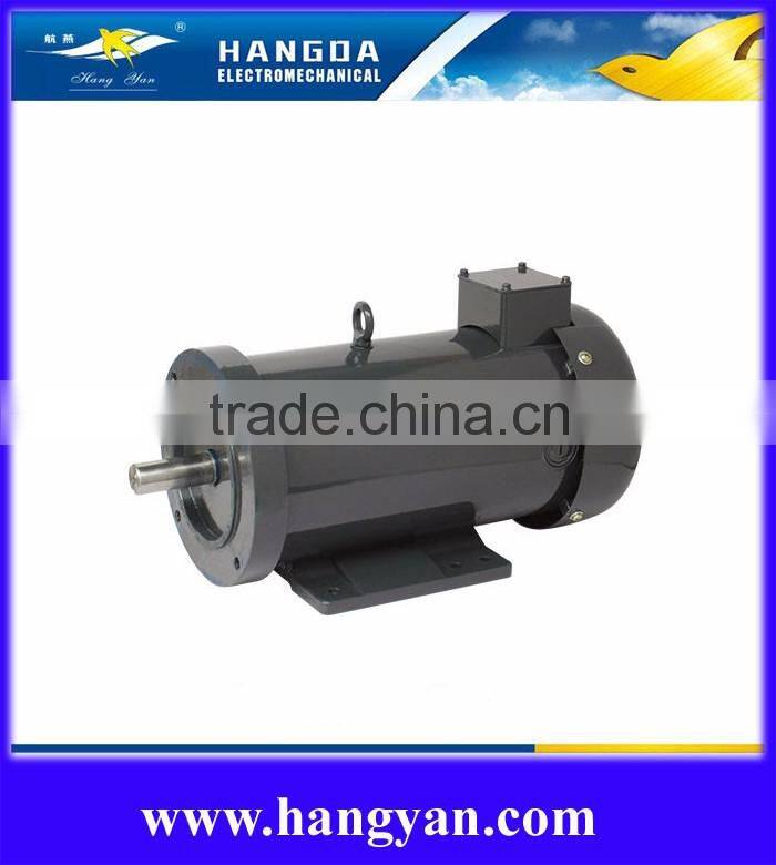 China best price 180V 1/2 HP PMDC motor