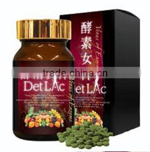 Easy to use and High quality coenzyme q10 capsule enzyme goddess 400 at reasonable prices , OEM is available