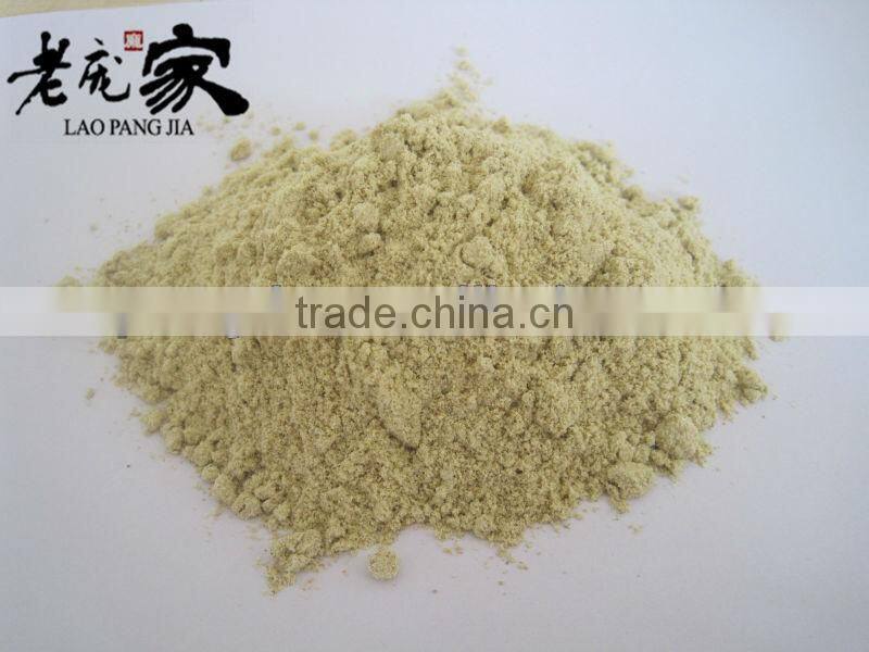 lemon peel powder in plastic shaker
