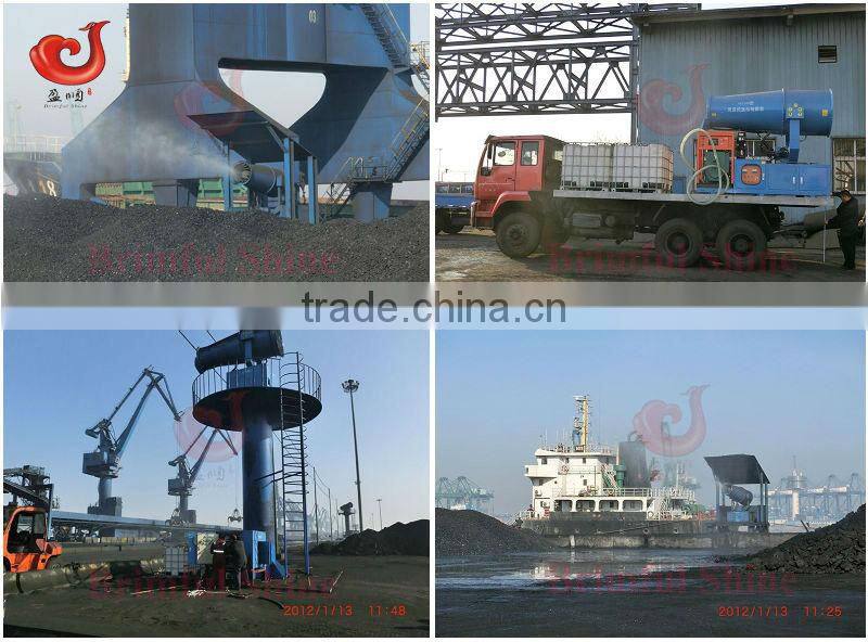 crush stone area equipment fog cannon sprayer