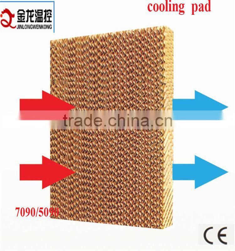 honeycomb pad /evaporative cooling pad for greenhouse