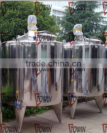 Best price small dairy milk/fruit juice pasteurization machine for sale