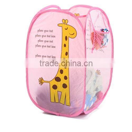 11 Designs Despicable Me Toy Storage Basket 93g (BLWS1033)