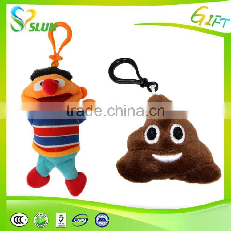 2 Inch Mini Emoji Plush Keychain Toy Stuffed Bag Accessory Toys