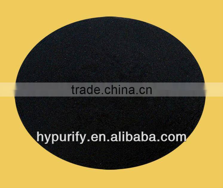 200 mesh of WOOD BASED POWDER ACTIVATED CARBON