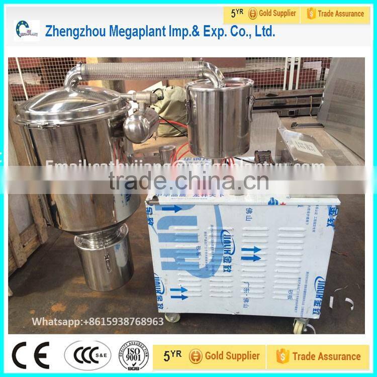 Powder blending machine