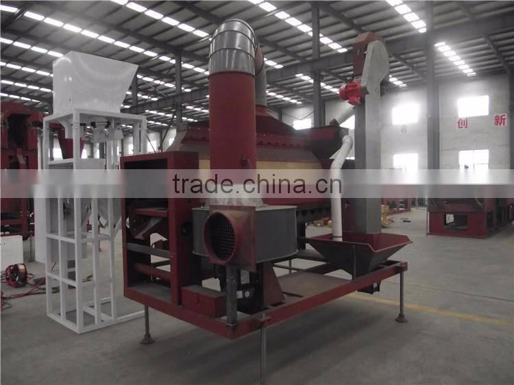 5XZ-5B Maize Gravity separator