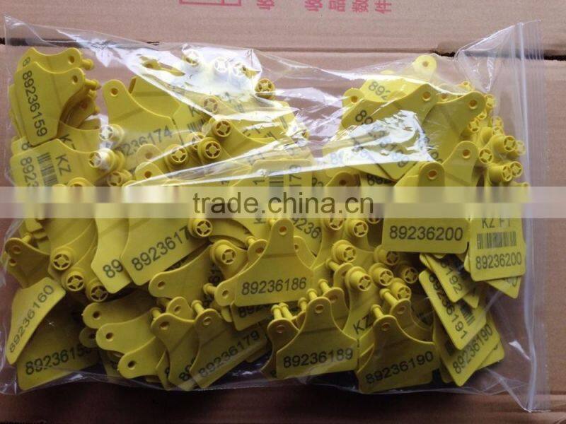 ICAR certified product A020 eartag for cattle 78*56 mm ear tag