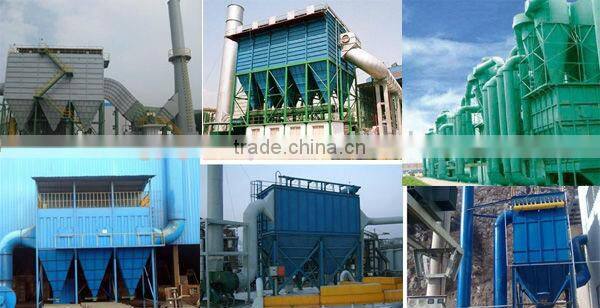 Toner dust collector for Power Plant or Cement Plant