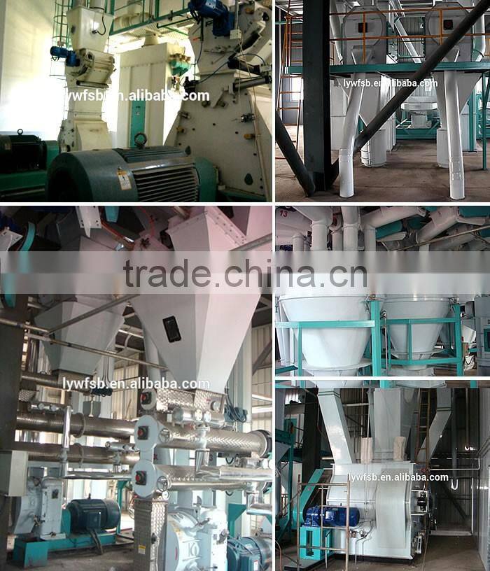 animal feed pellet production line animal feed making machine
