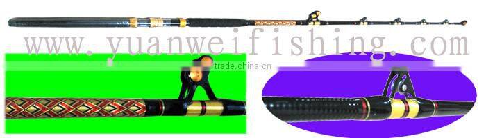 Popular Style Boat Type Fuji Guide Fishing Rod