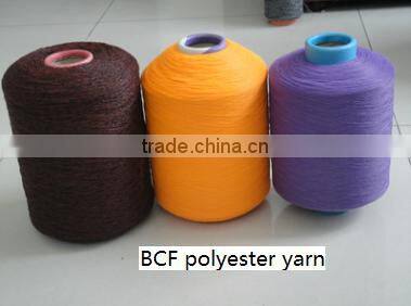 bcf polyester yarn