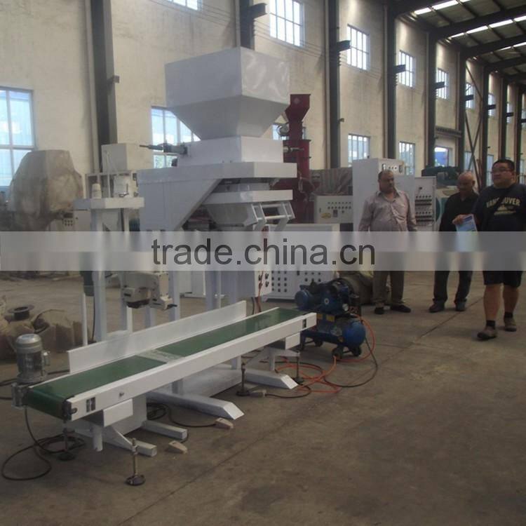 Wheat Sesame Maize Packaging Machine