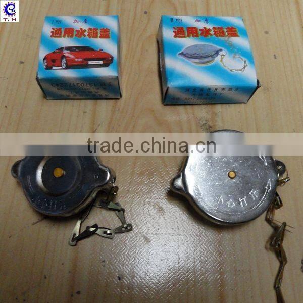 China supply rediator cap S1100 with low price