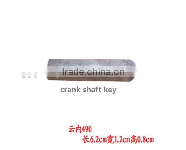 China stainless steel crank shaft key for farm diese engine