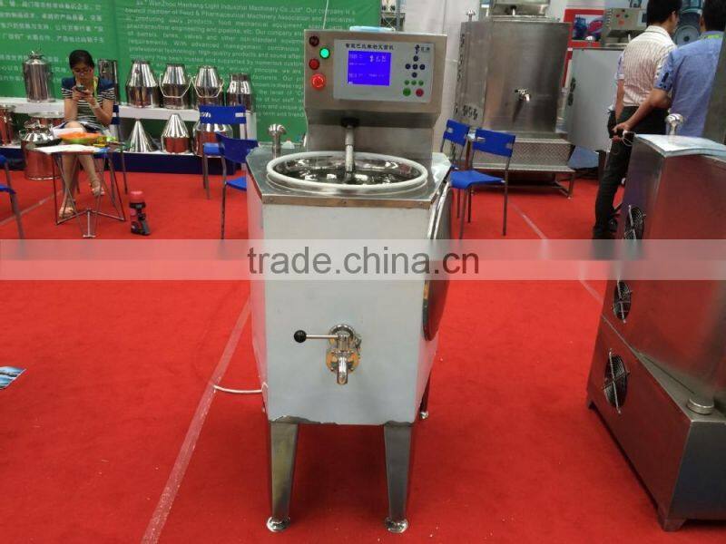 milk pasteurizer machine