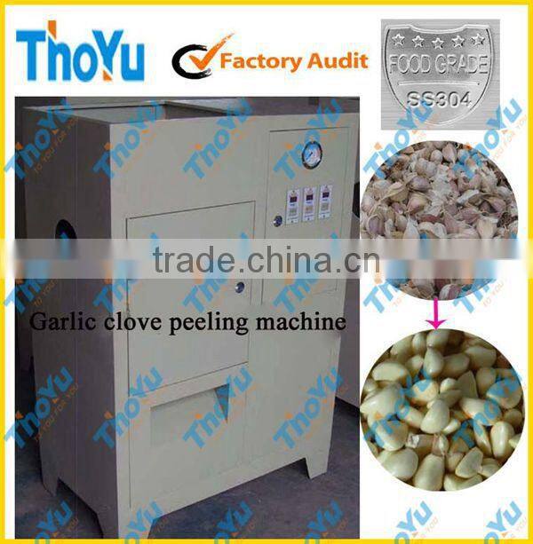 Dry Type Garlic Peeling Machine/garlic Skin Remove Machine SMS:086-15238398301