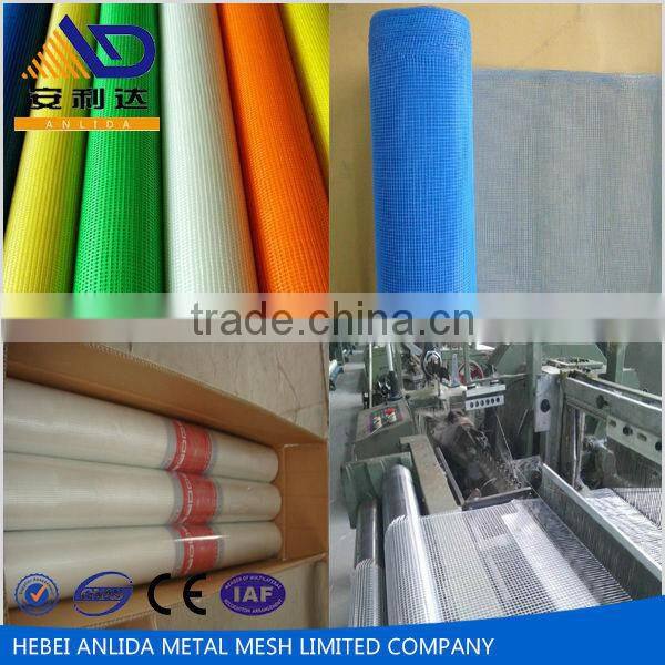fiberglass insulation netting