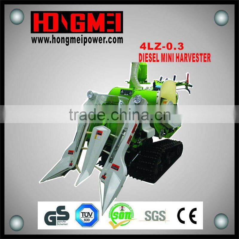 Rice Combine Harvester