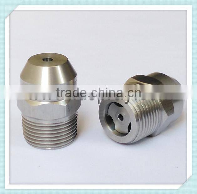 Continuous casting and cooling spray full cone nozzle in the steel works