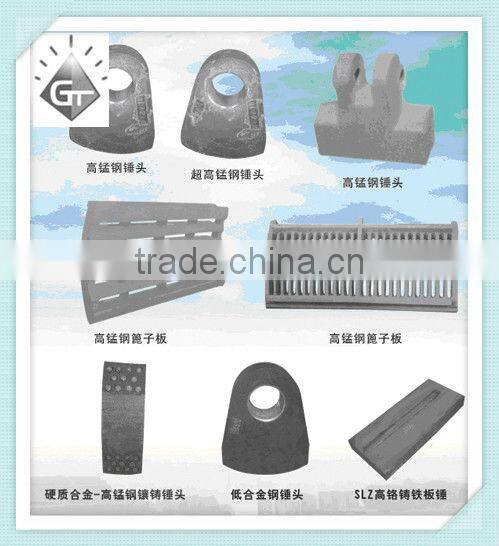 Machine Tool Parts Wolfram Alloy Crushing Hammer