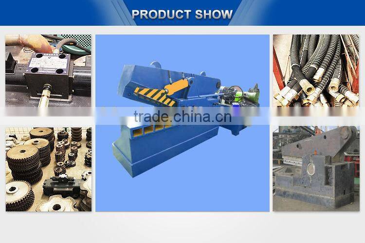 CE Alligator metal hydraulic shear machine