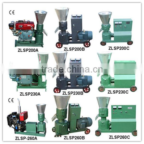 best quality animal feed granule maker with best price