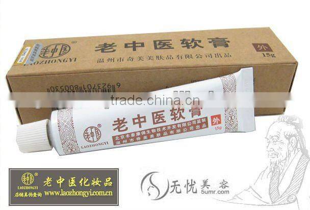 Aluminum Tube Filling Sealing And Packing Machine