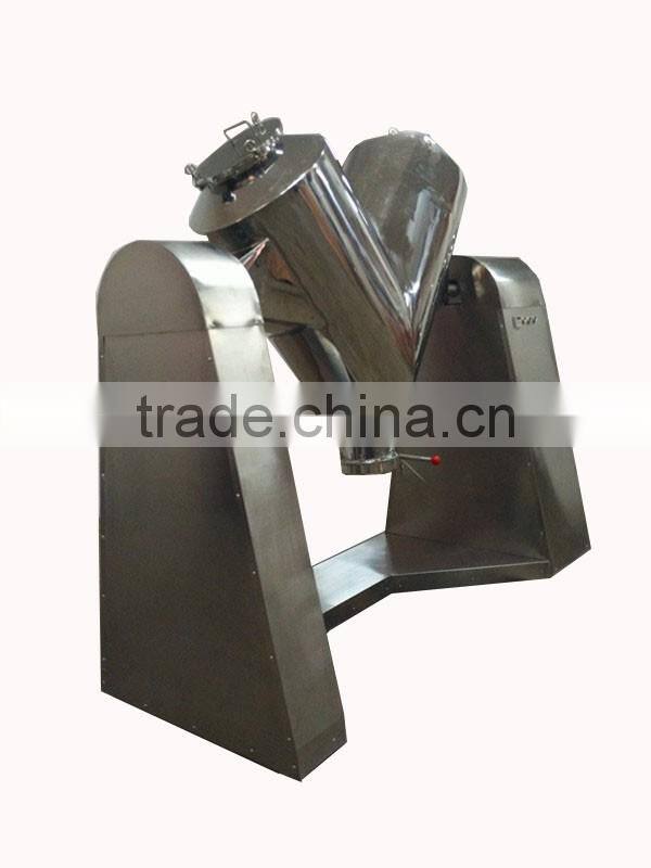 dry food powder blender