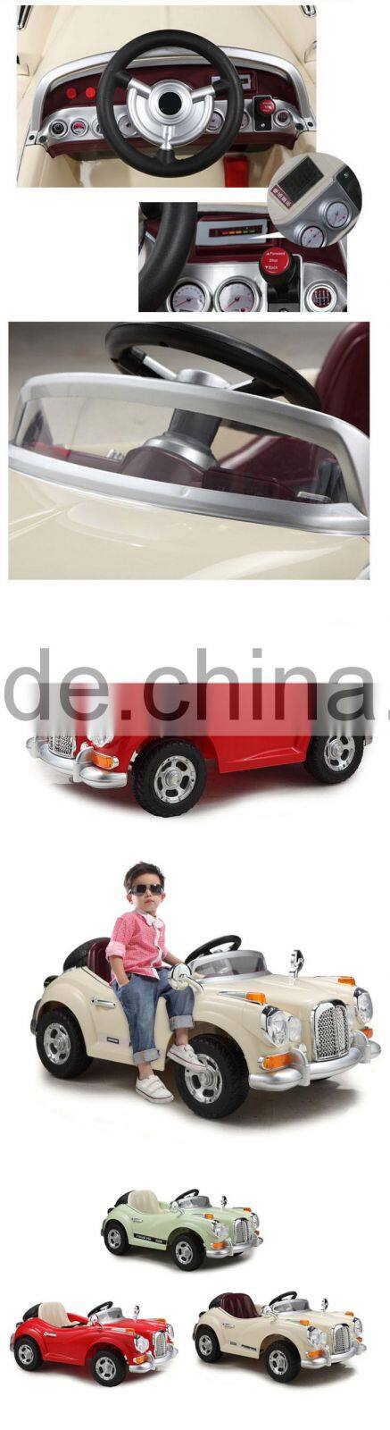 kids battery cars prices, battery cars for children, battery cars for kids in India