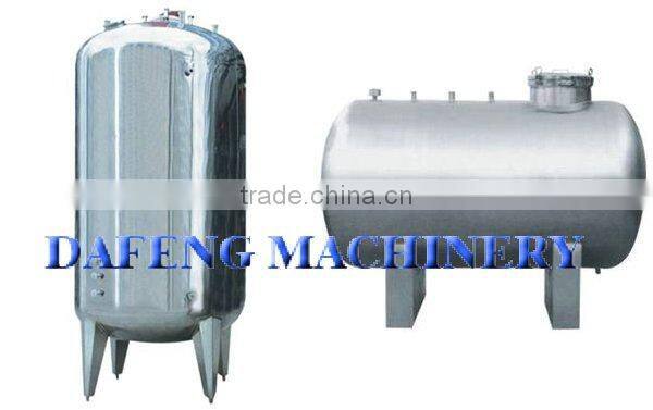 stainless steel storage tank