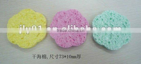 bread shaped Cellulose Facial Natural Cleaning Sponges