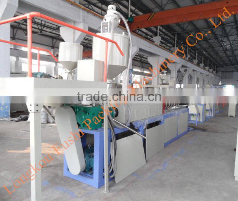 Hot Sale! EPE Foam Pipe/Tube/Rod/Stick/Profile Making Machine