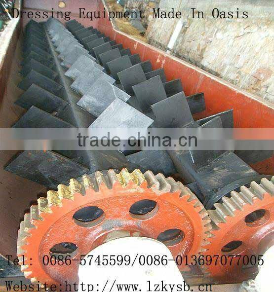 Ore washer machine/plain washer machine