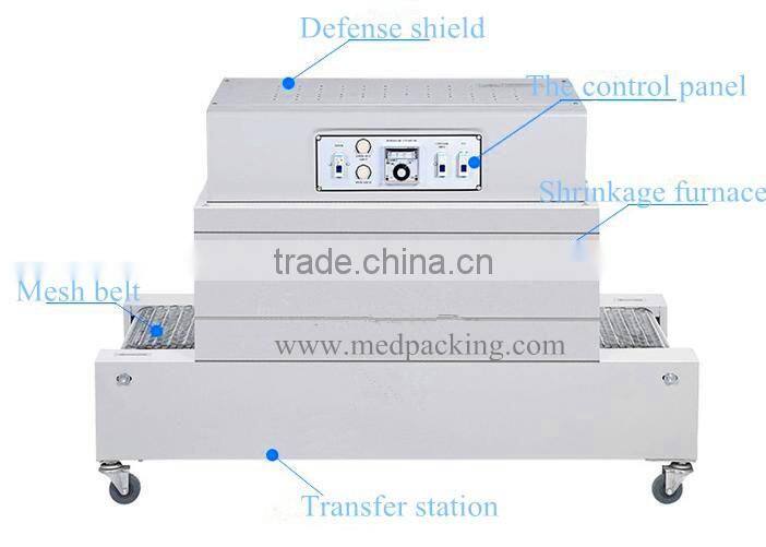 BS-A400 (low version) small heat shrinkable packaging machine