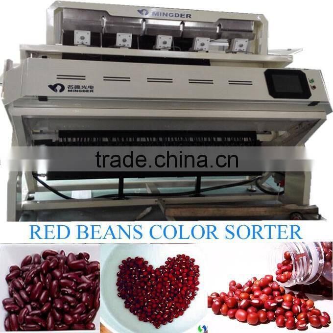 CCD Raisin Color Sorter, color sorting , Food processing Machine for Wheat, Beans,Cereal, Grain,, Seeds, Tea, Peanut
