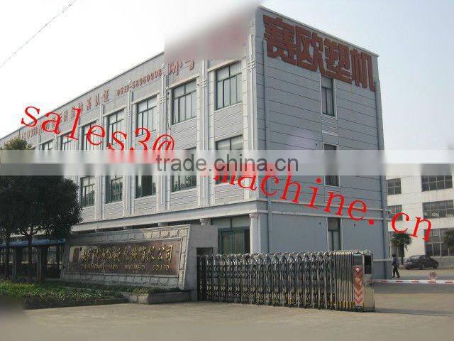 densifier for Plastic Film Agglomerate