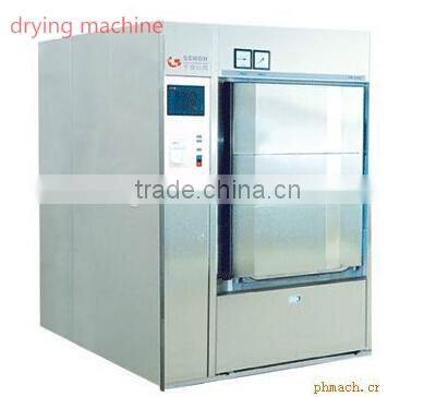 supply cemented carbide production line made in china
