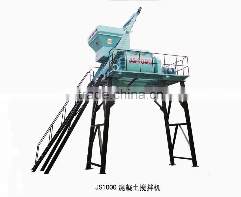 JS750 concrete mixer