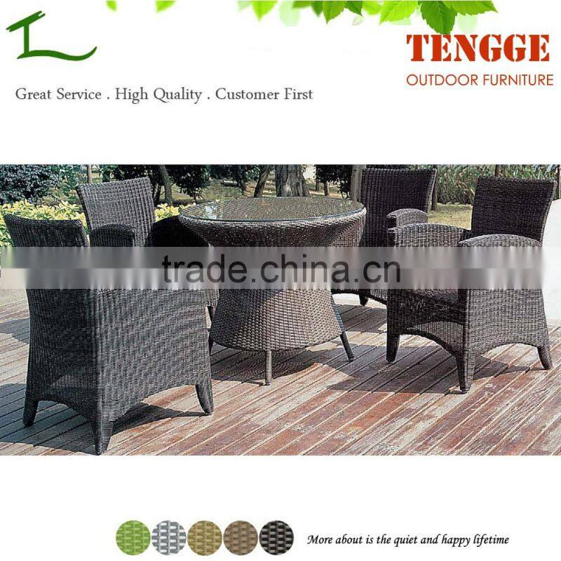 YH-5032 Strong construction rattan weaving compact dining table and chairs
