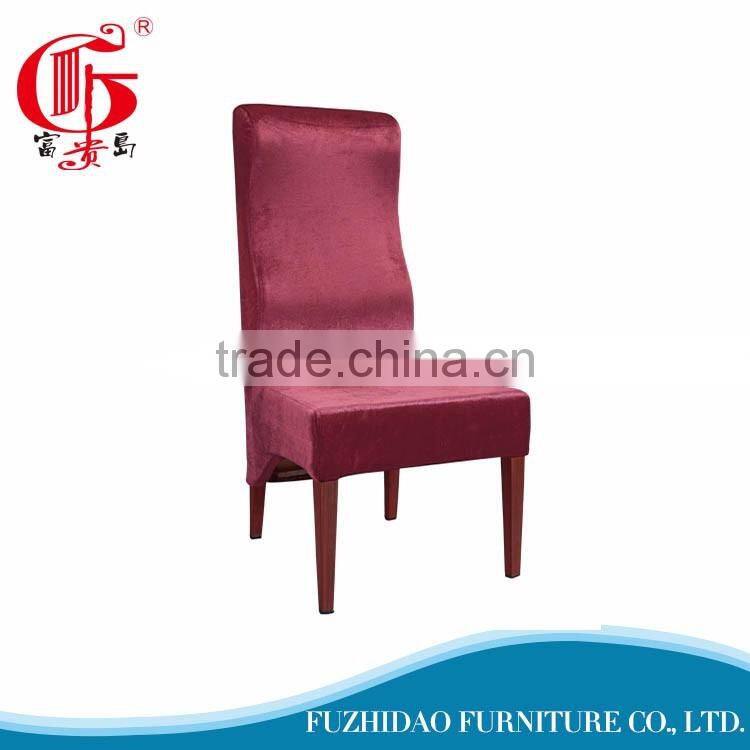 Restaurant wood design long back wholesale banquet chair