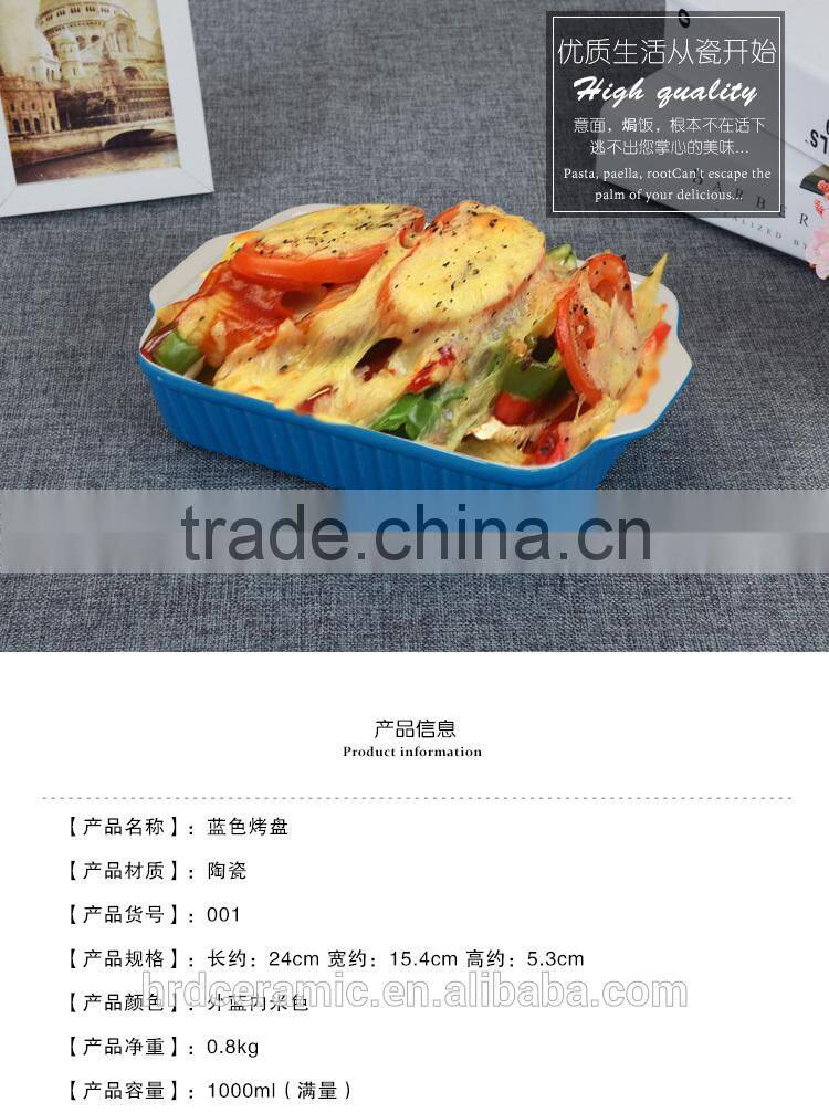 Wholesale stock ceramic square plate, custom cheap printed ceramic plate