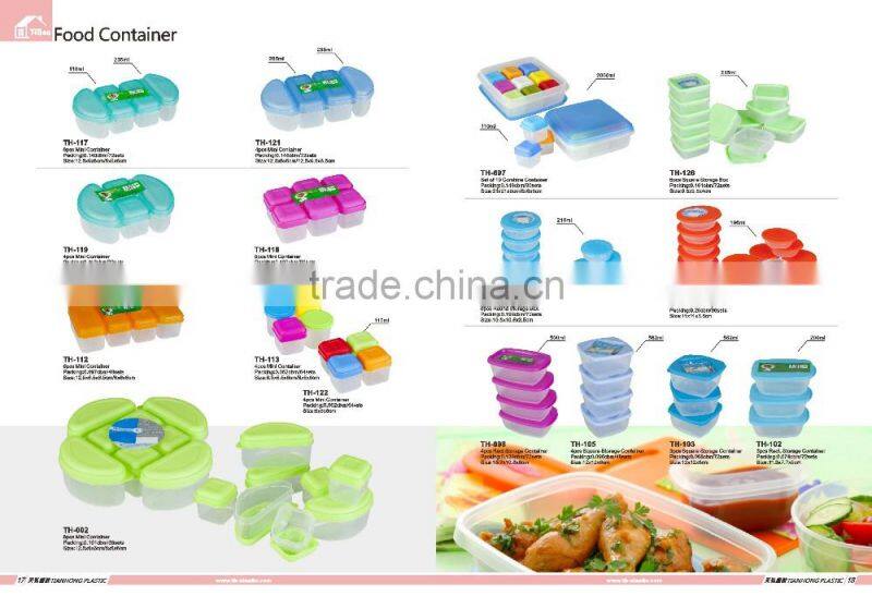 plastic food box,food storage container,storage box