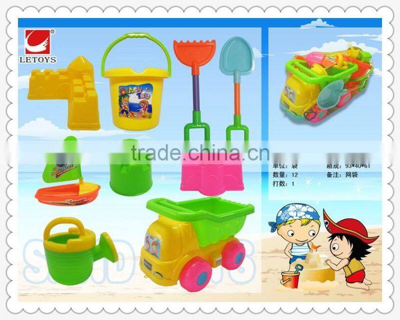 wholesale kids plastic beach toys set 9pcs/ good quality summer toys for sale