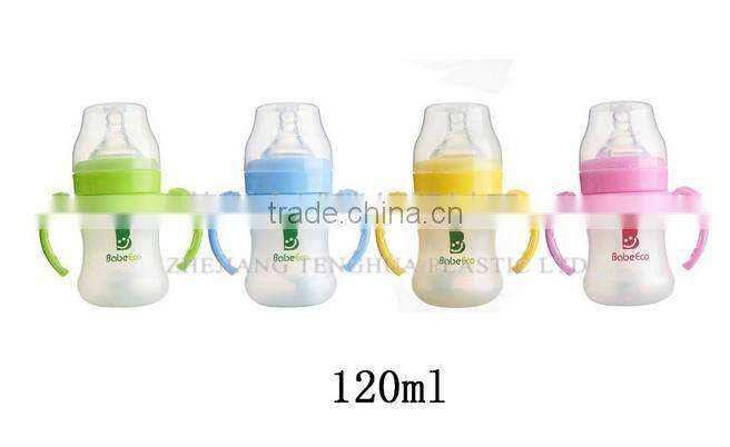 Corn Material Degradable Baby Feeding Bottle