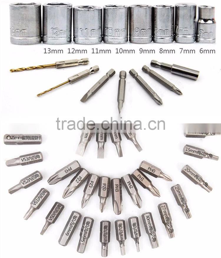 hot sale 4.8v retractable charging screwdriver