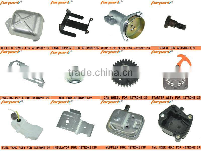 Garden tools Brush Cutter Spare Parts forpark 4 Stroke 139 gas cylinder cover